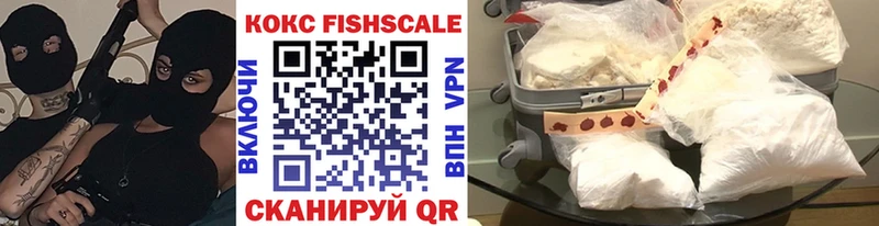COCAIN VHQ Тотьма