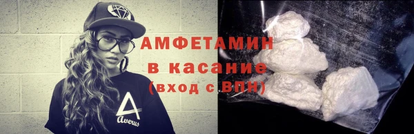 гашиш Зерноград
