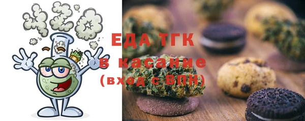 гашиш Зерноград