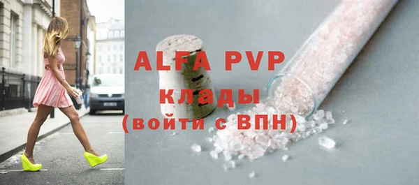 гашиш Зерноград