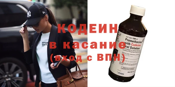 гашиш Зерноград