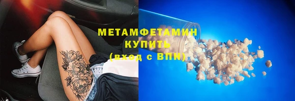 гашиш Зерноград