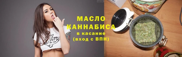 стаф Зеленодольск