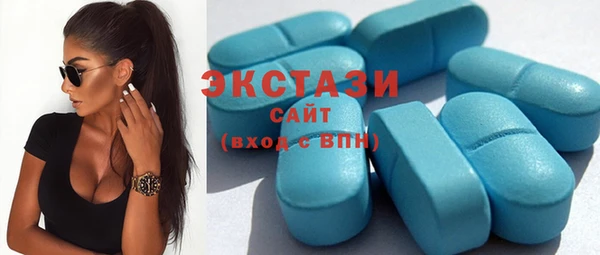гашиш Зерноград