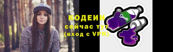 гашиш Зерноград