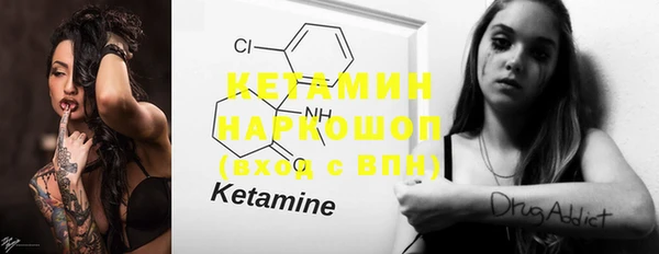 гашиш Зерноград