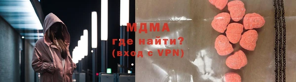 гашиш Зерноград