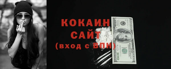 стаф Зеленодольск