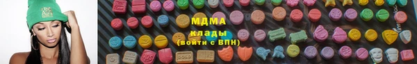 стаф Зеленодольск