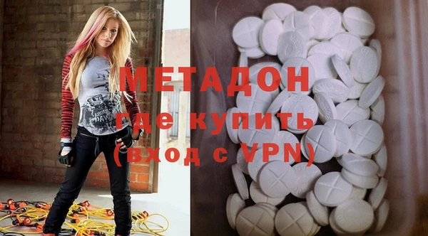 гашиш Зерноград
