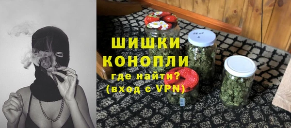 гашиш Зерноград