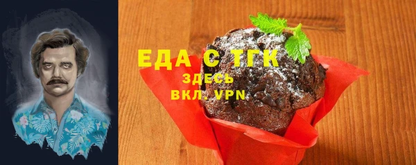 гашиш Зерноград