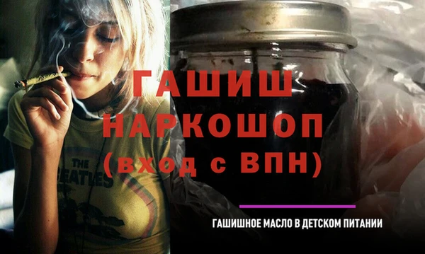 стаф Зеленодольск