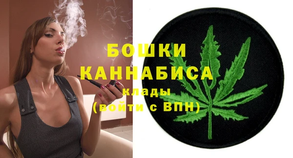 гашиш Зерноград