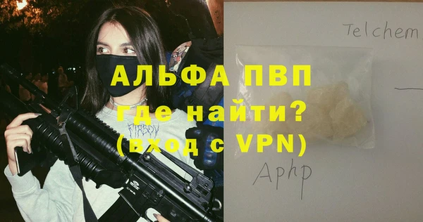 гашиш Зерноград