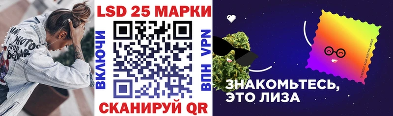 Купить  Тотьма  Марки NBOMe 1,8мг 